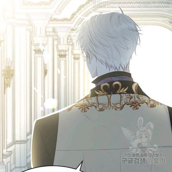 The Young Lady I Served Became a Young Master Chapter 53.5 page 23