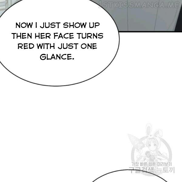 The Young Lady I Served Became a Young Master Chapter 53.5 page 24