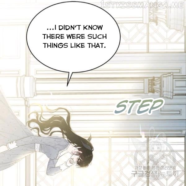 The Young Lady I Served Became a Young Master Chapter 53.5 page 32