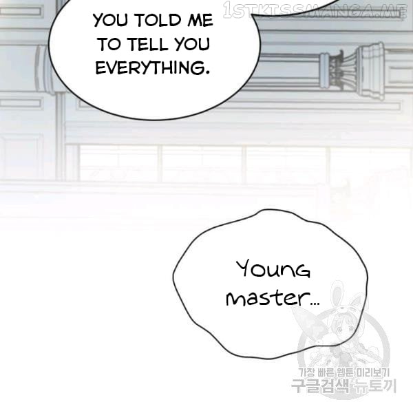 The Young Lady I Served Became a Young Master Chapter 53.5 page 34