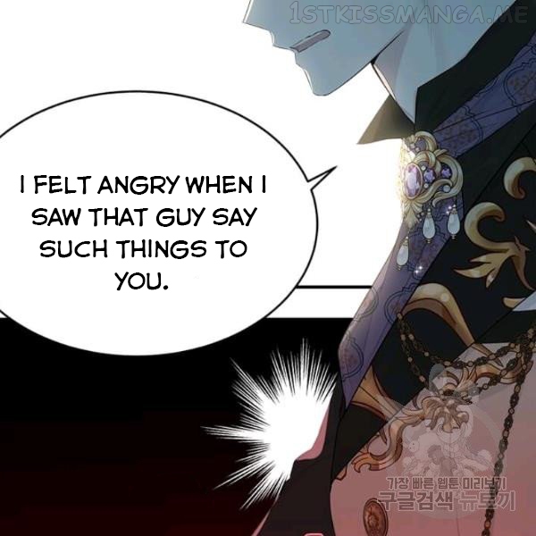 The Young Lady I Served Became a Young Master Chapter 53.5 page 3
