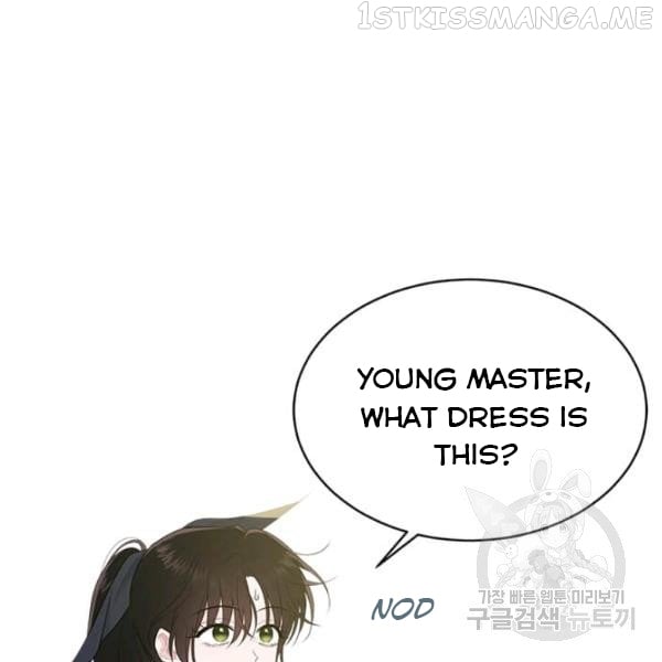 The Young Lady I Served Became a Young Master Chapter 53.5 page 40