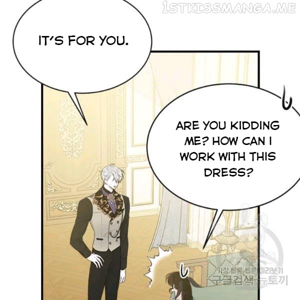 The Young Lady I Served Became a Young Master Chapter 53.5 page 43