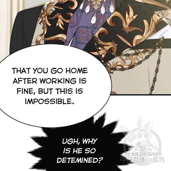 The Young Lady I Served Became a Young Master Chapter 53.5 page 56