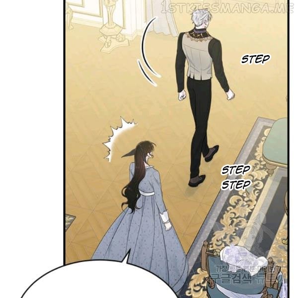 The Young Lady I Served Became a Young Master Chapter 53.5 page 58