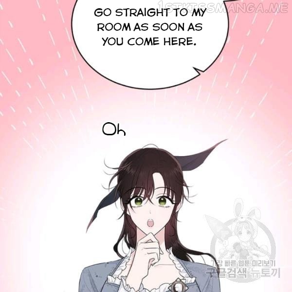 The Young Lady I Served Became a Young Master Chapter 53.5 page 60