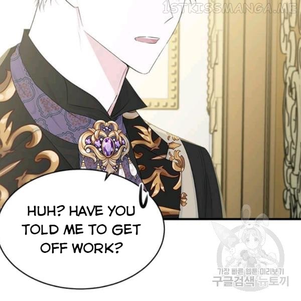 The Young Lady I Served Became a Young Master Chapter 53.5 page 63