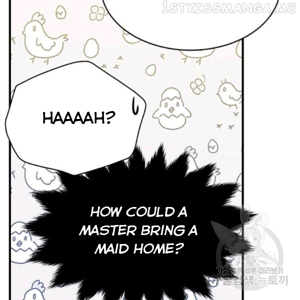 The Young Lady I Served Became a Young Master Chapter 53.5 page 65
