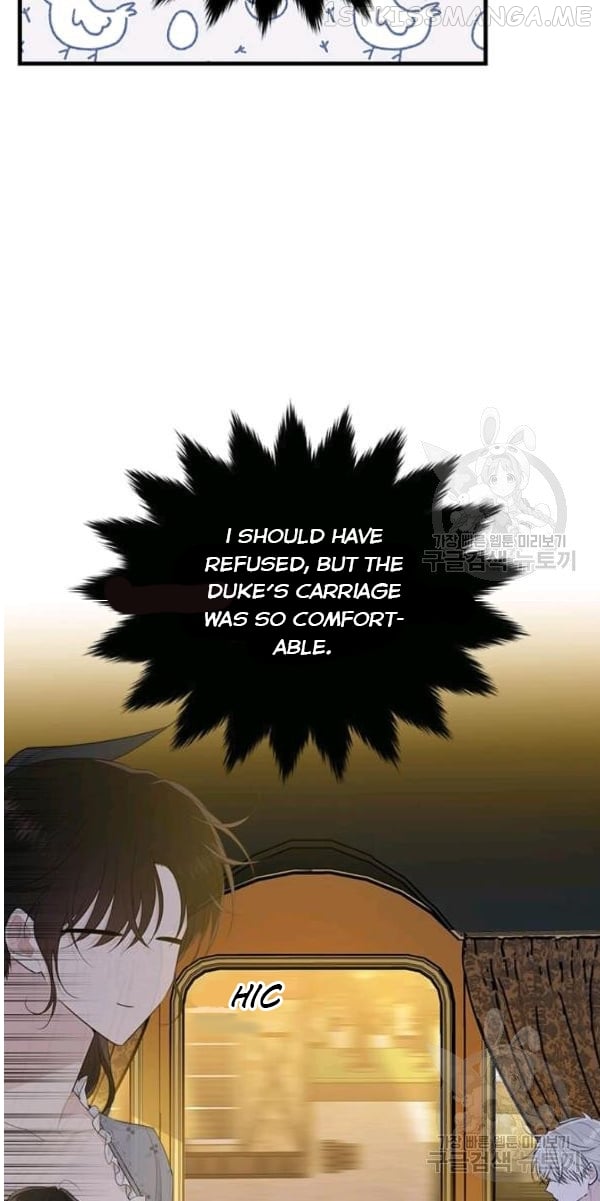 The Young Lady I Served Became a Young Master Chapter 53.5 page 66