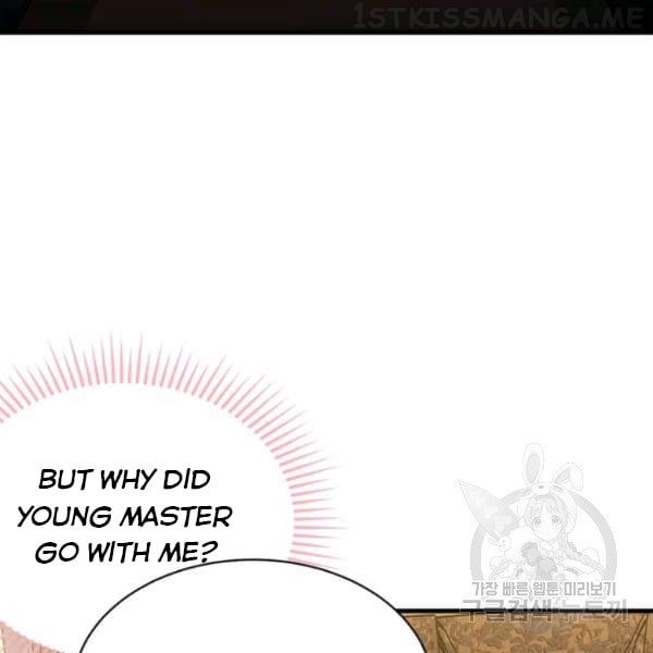 The Young Lady I Served Became a Young Master Chapter 53.5 page 68