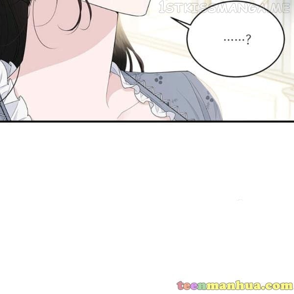 The Young Lady I Served Became a Young Master Chapter 53.5 page 6