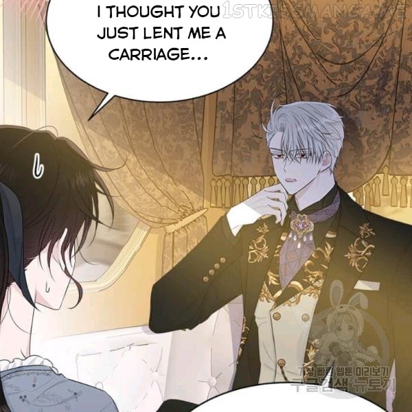 The Young Lady I Served Became a Young Master Chapter 53.5 page 69