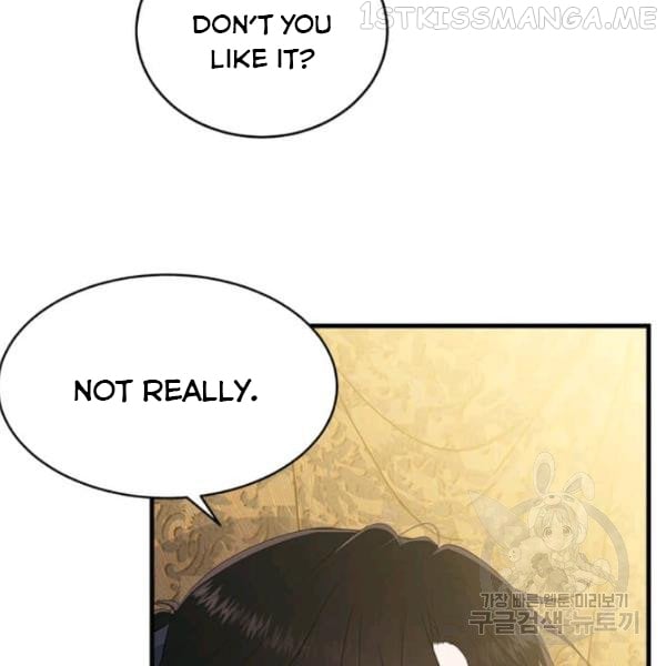The Young Lady I Served Became a Young Master Chapter 53.5 page 73