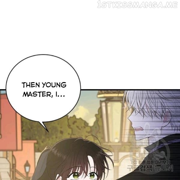 The Young Lady I Served Became a Young Master Chapter 53.5 page 76