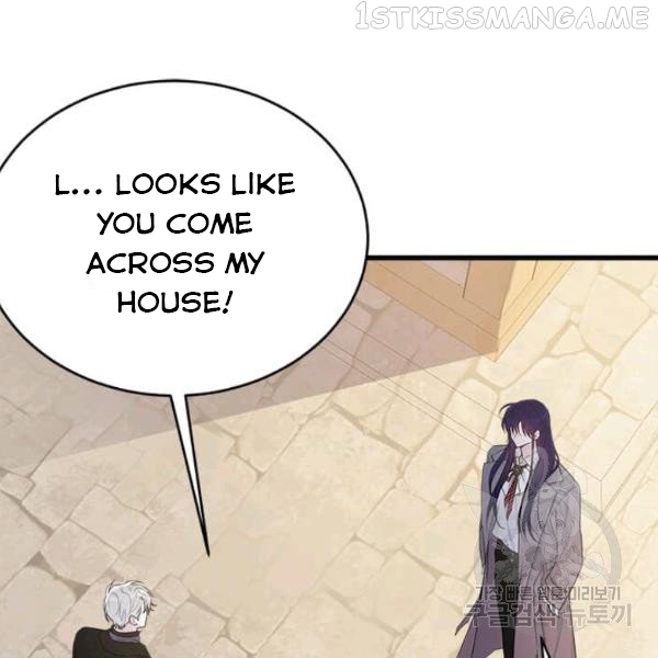 The Young Lady I Served Became a Young Master Chapter 53.5 page 83