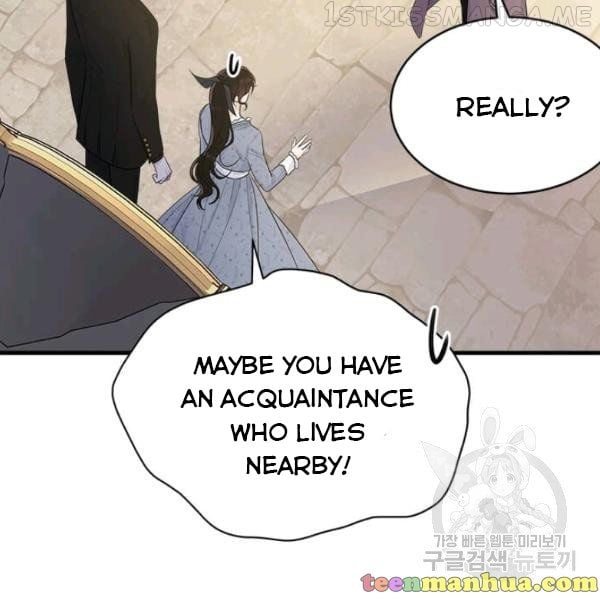 The Young Lady I Served Became a Young Master Chapter 53.5 page 84