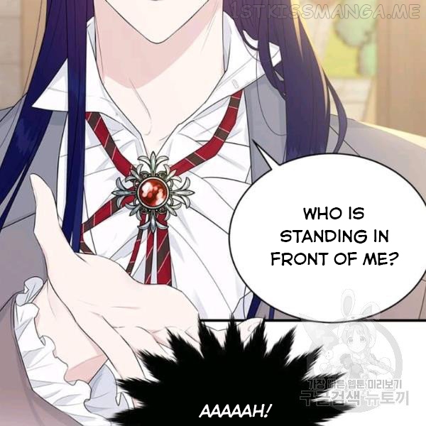 The Young Lady I Served Became a Young Master Chapter 53.5 page 86