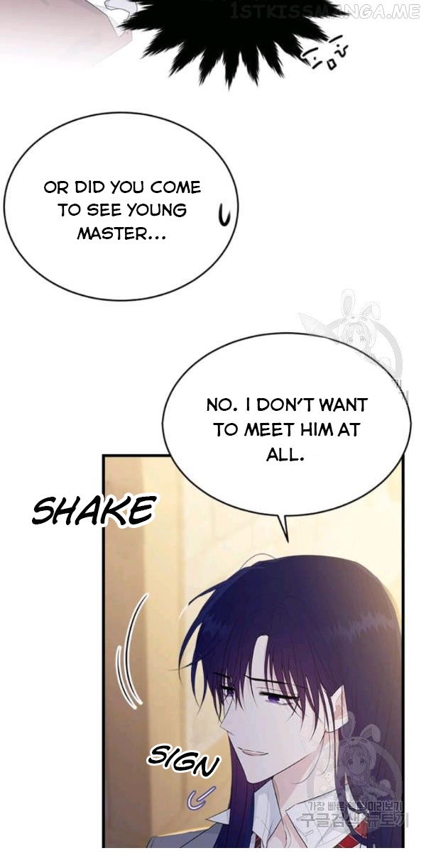 The Young Lady I Served Became a Young Master Chapter 53.5 page 87