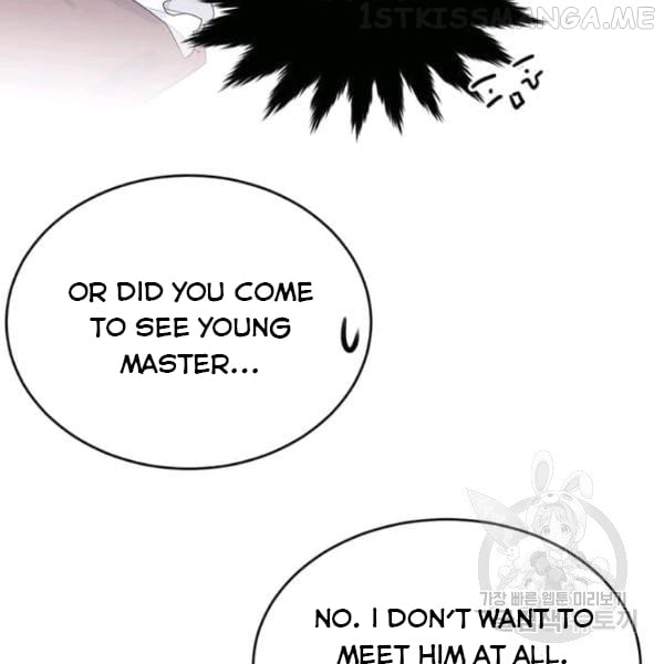 The Young Lady I Served Became a Young Master Chapter 53.5 page 88