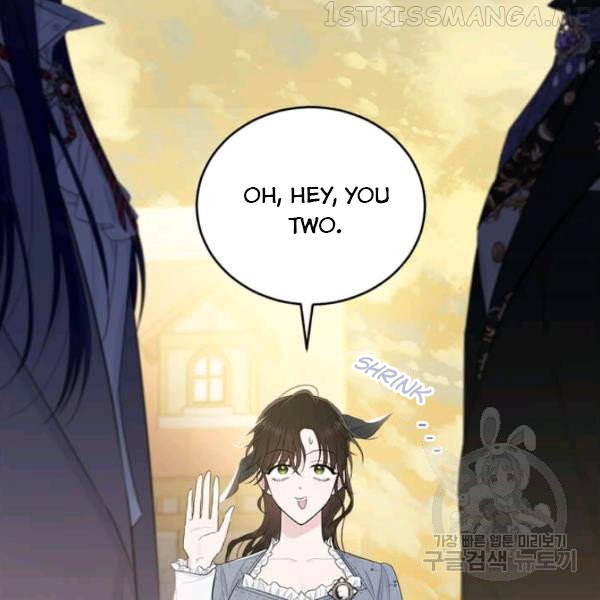 The Young Lady I Served Became a Young Master Chapter 53.5 page 94