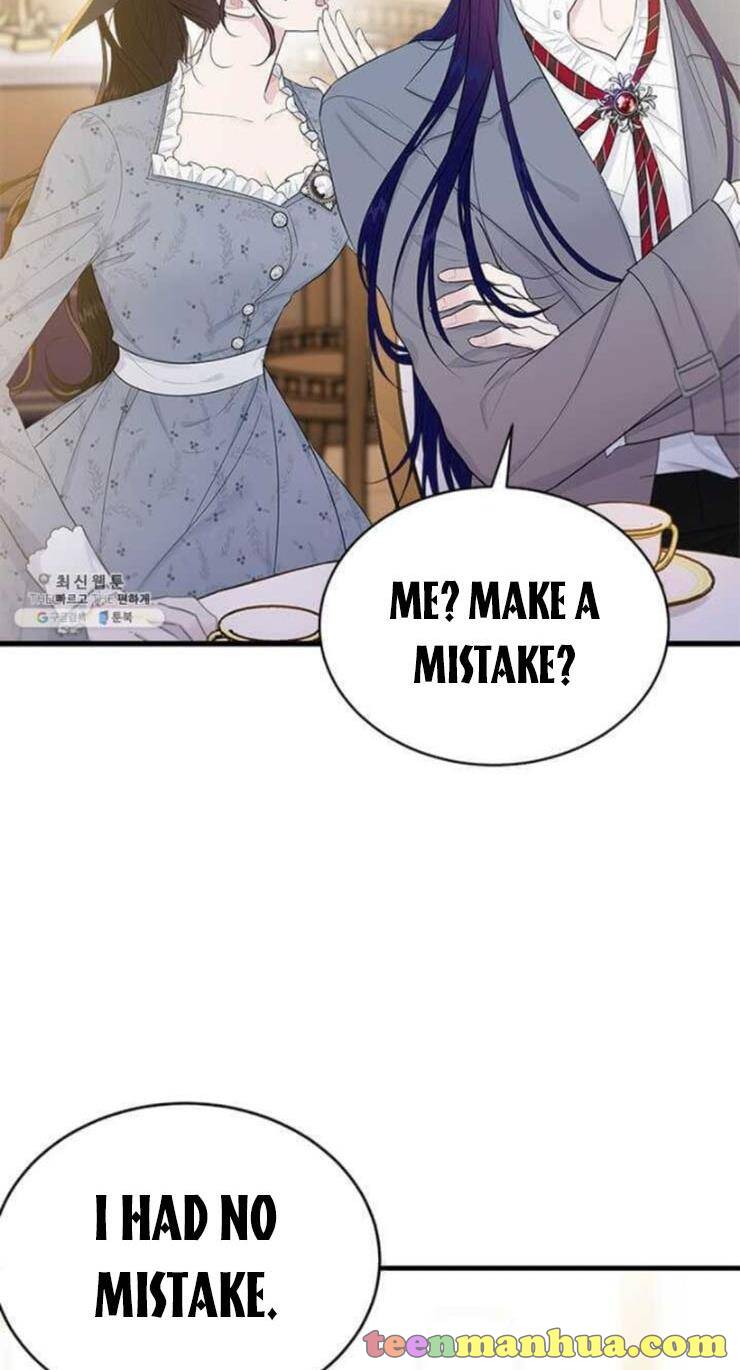 The Young Lady I Served Became a Young Master Chapter 54 page 9