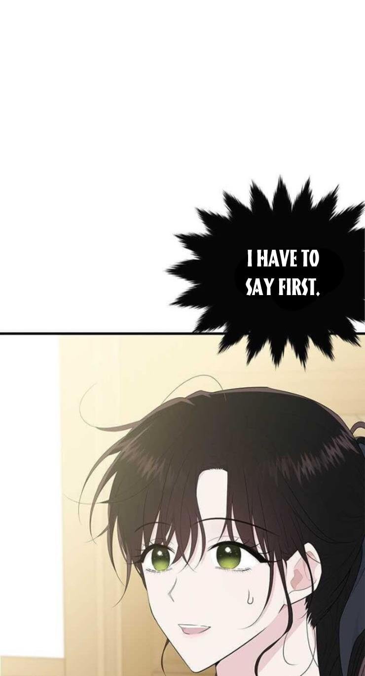 The Young Lady I Served Became a Young Master Chapter 54 page 1