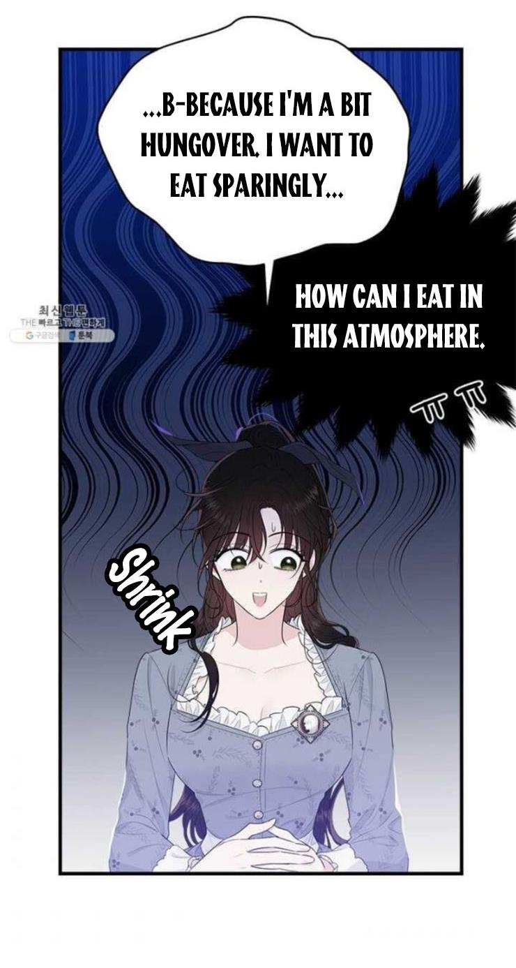 The Young Lady I Served Became a Young Master Chapter 54 page 28