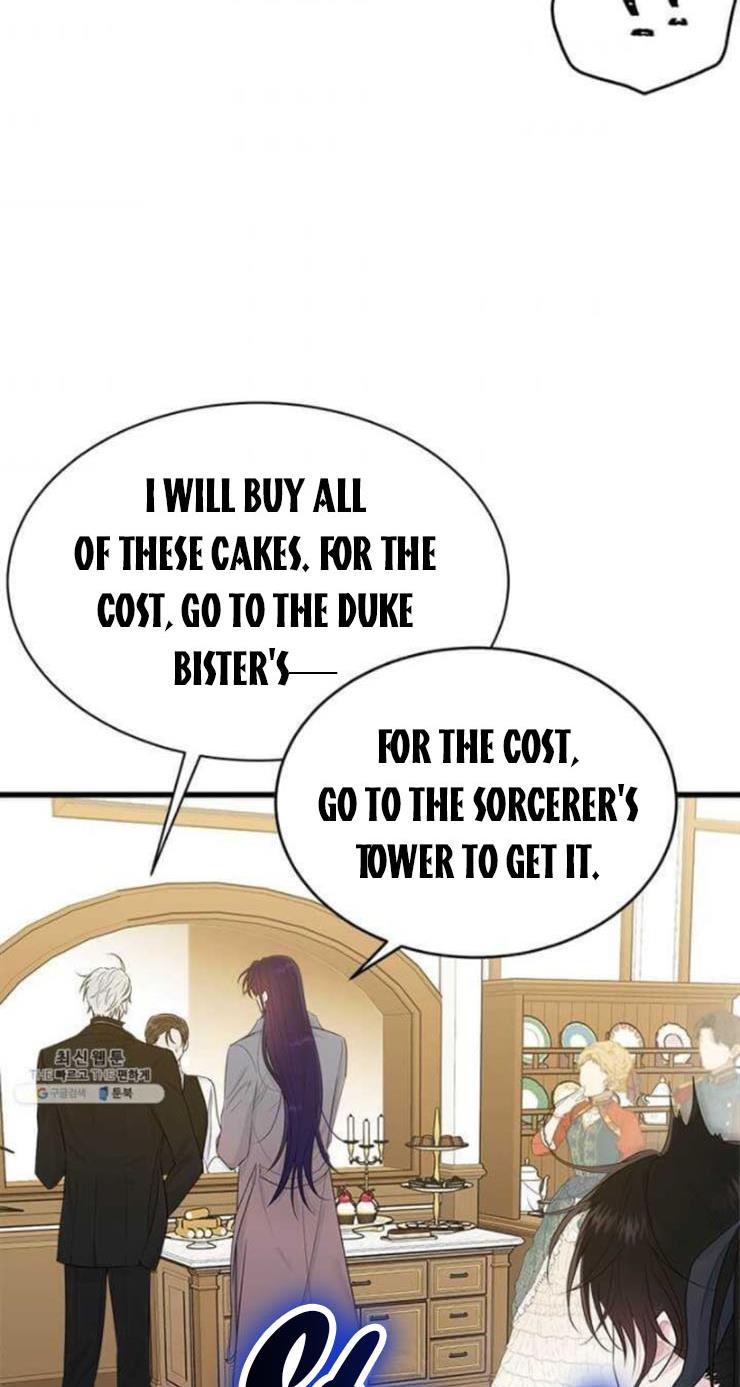 The Young Lady I Served Became a Young Master Chapter 54 page 30