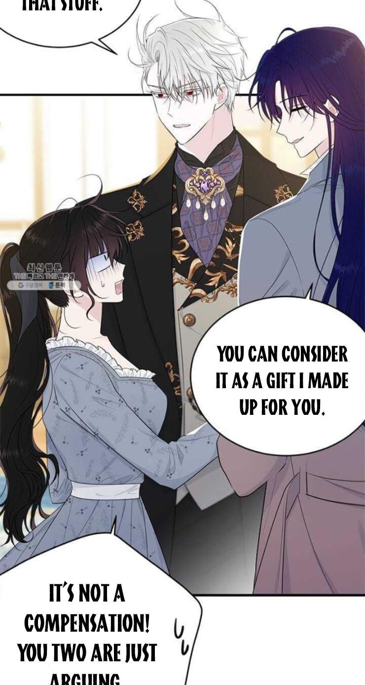 The Young Lady I Served Became a Young Master Chapter 54 page 32