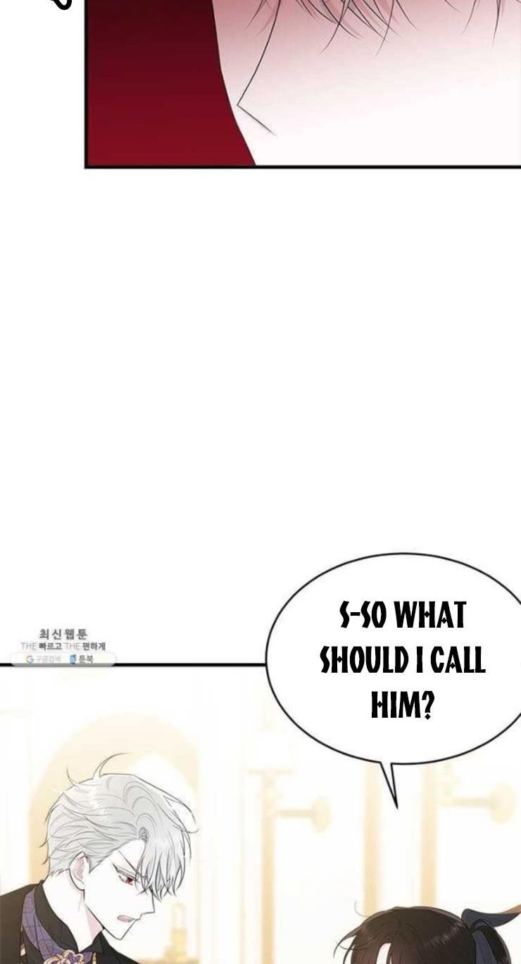 The Young Lady I Served Became a Young Master Chapter 54 page 3