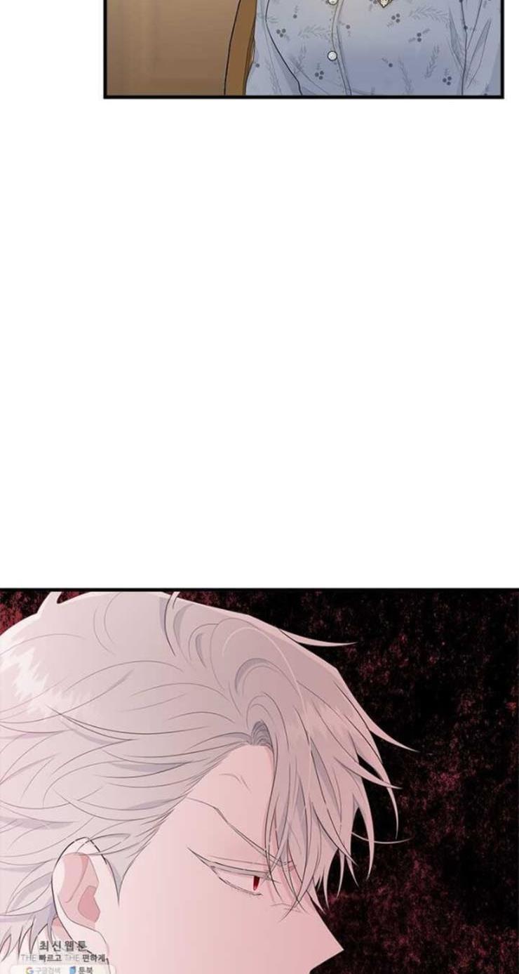 The Young Lady I Served Became a Young Master Chapter 54 page 42