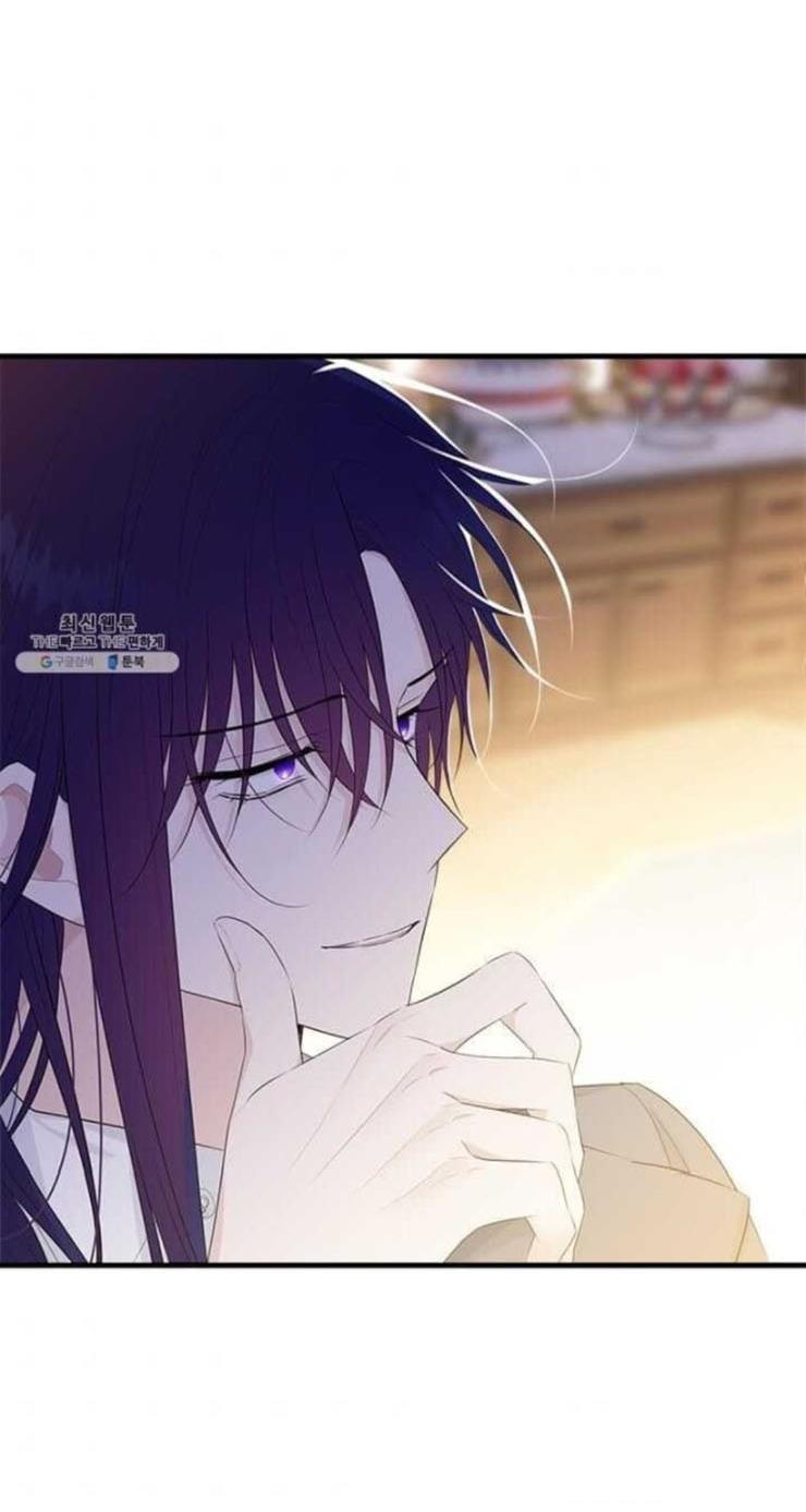 The Young Lady I Served Became a Young Master Chapter 54 page 45