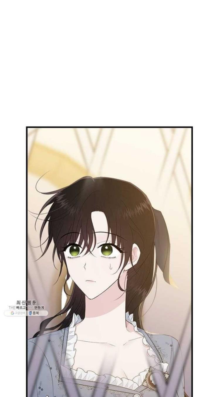 The Young Lady I Served Became a Young Master Chapter 54 page 72