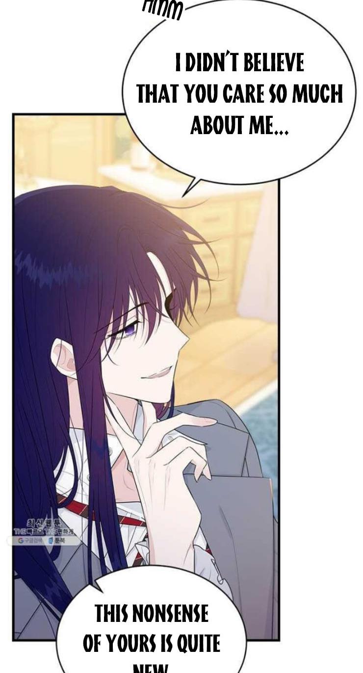 The Young Lady I Served Became a Young Master Chapter 54 page 7