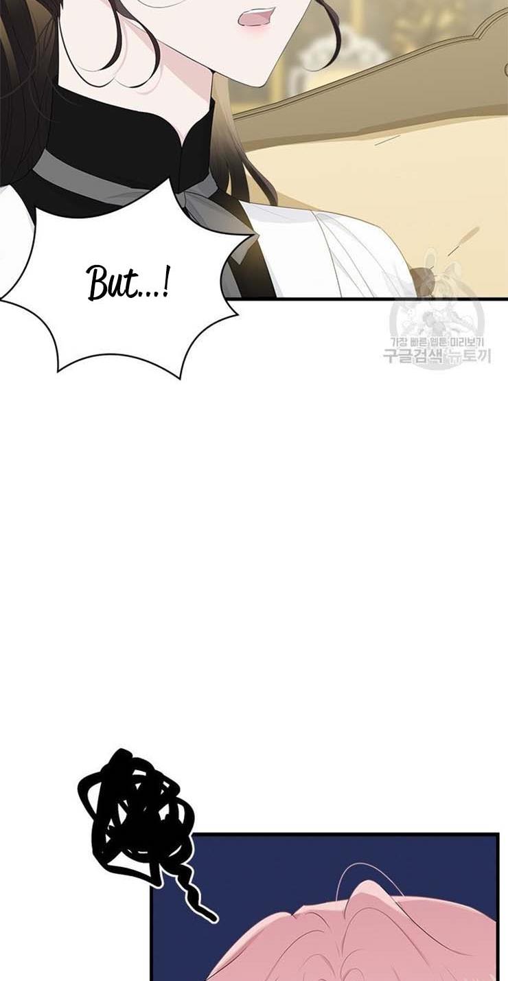 The Young Lady I Served Became a Young Master Chapter 62 page 9