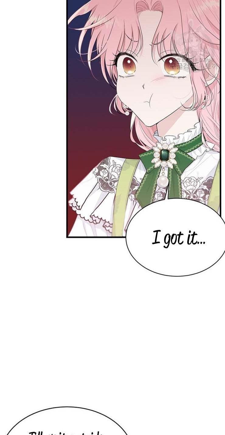 The Young Lady I Served Became a Young Master Chapter 62 page 10