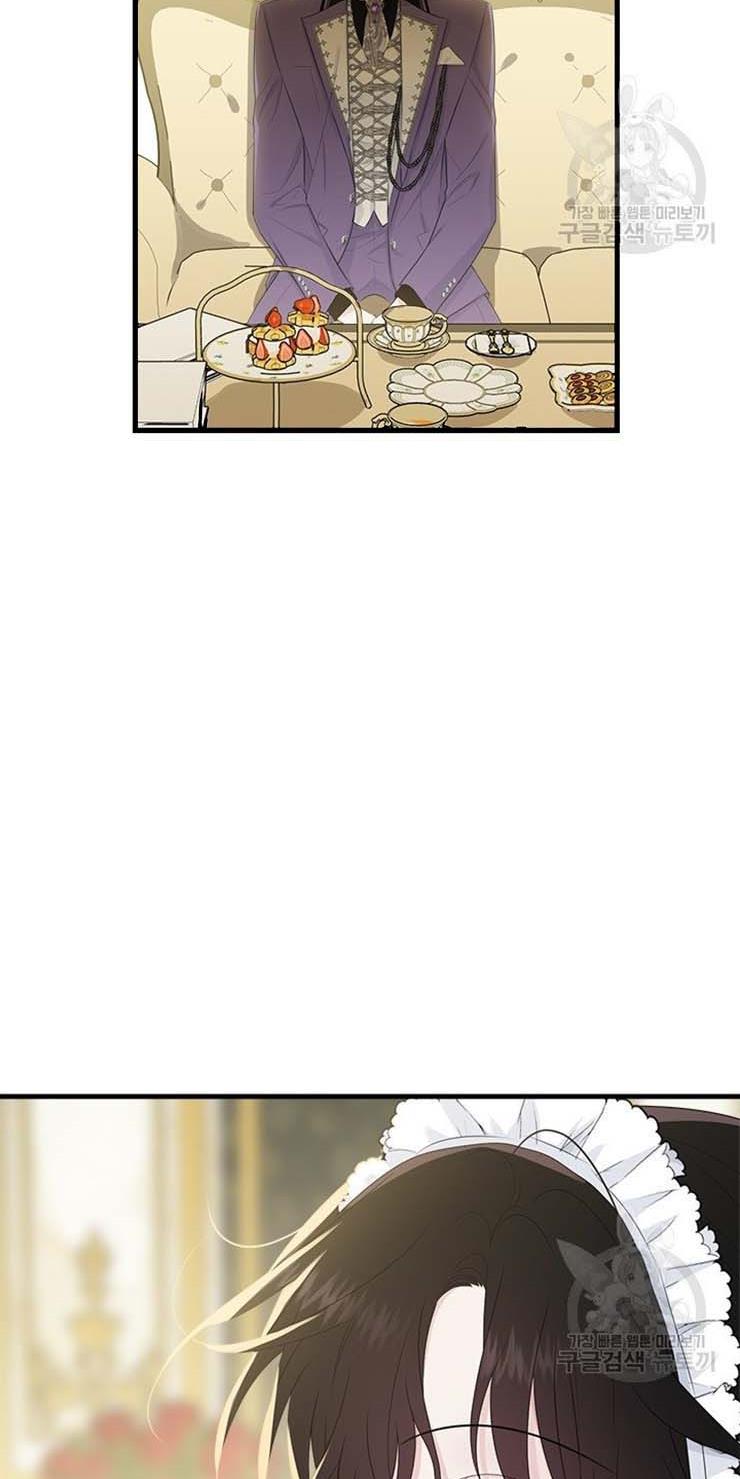 The Young Lady I Served Became a Young Master Chapter 62 page 21