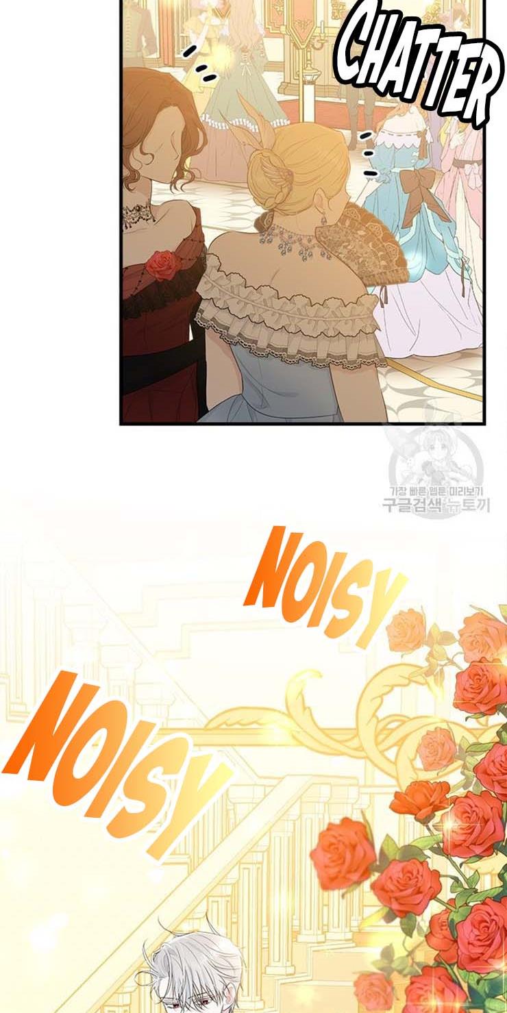 The Young Lady I Served Became a Young Master Chapter 62 page 26
