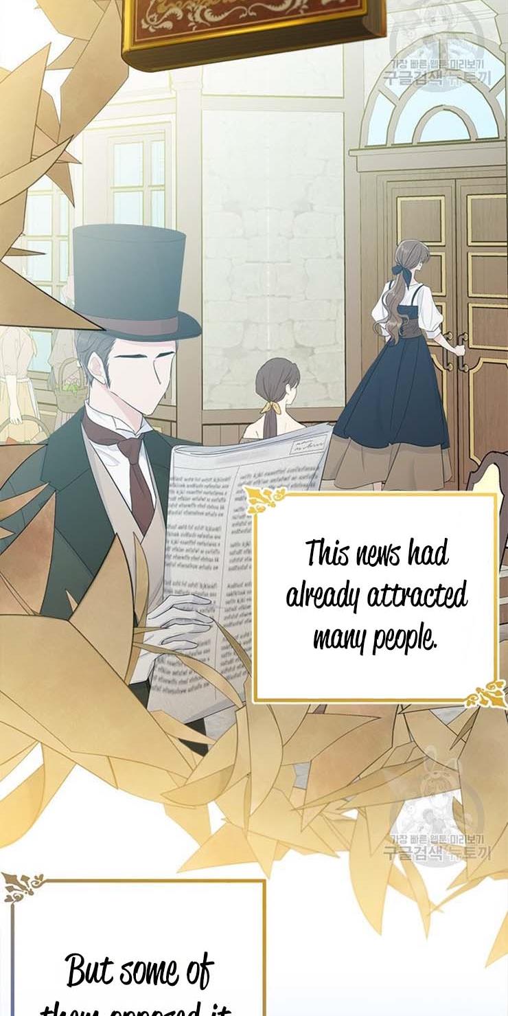 The Young Lady I Served Became a Young Master Chapter 62 page 31