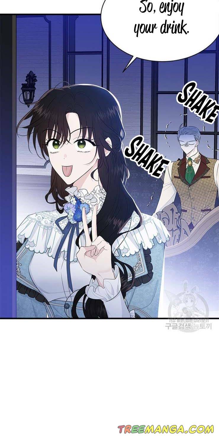 The Young Lady I Served Became a Young Master Chapter 62 page 41