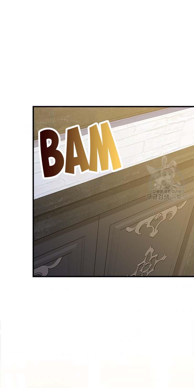 The Young Lady I Served Became a Young Master Chapter 62 page 42