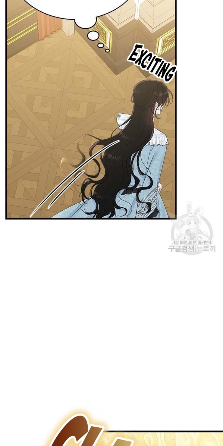 The Young Lady I Served Became a Young Master Chapter 62 page 45