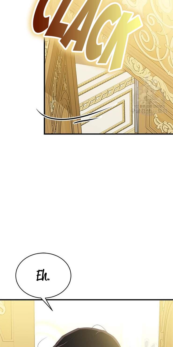 The Young Lady I Served Became a Young Master Chapter 62 page 46