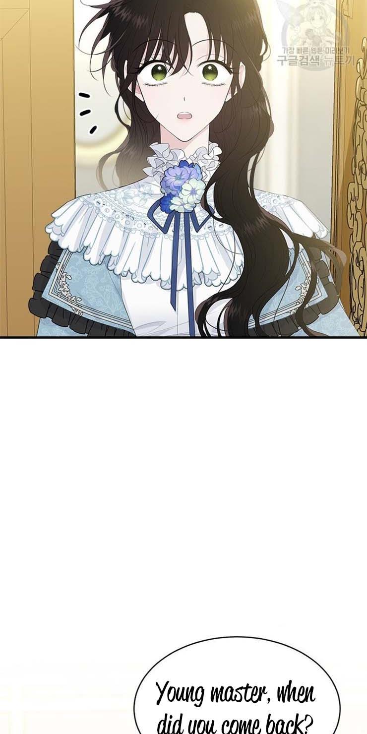 The Young Lady I Served Became a Young Master Chapter 62 page 47