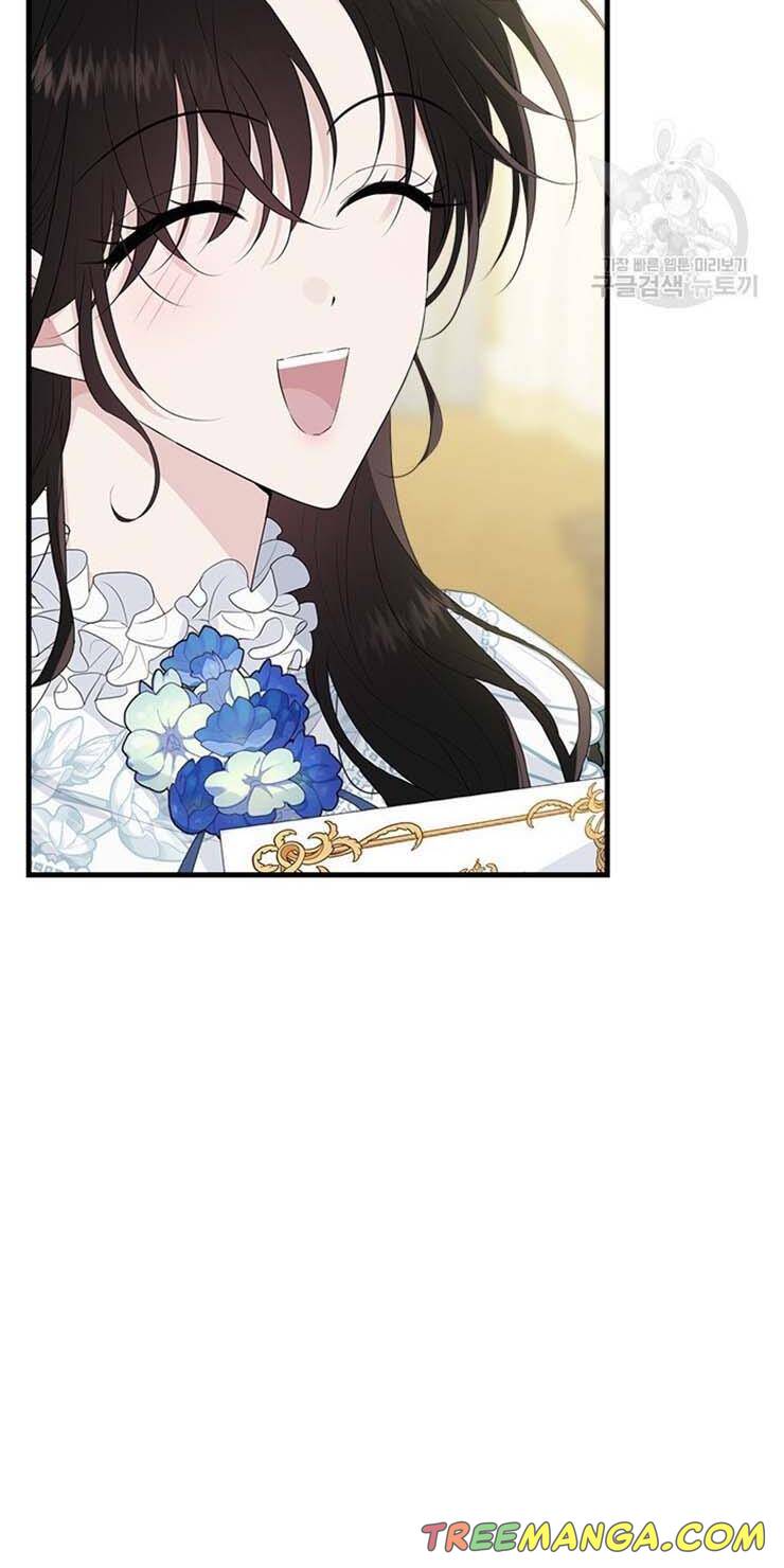 The Young Lady I Served Became a Young Master Chapter 62 page 53
