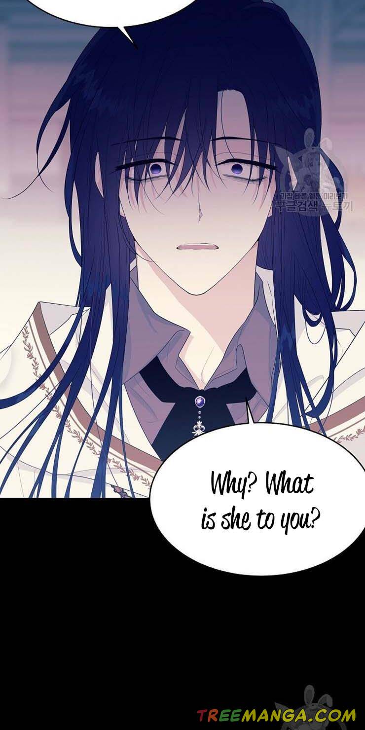 The Young Lady I Served Became a Young Master Chapter 62 page 59
