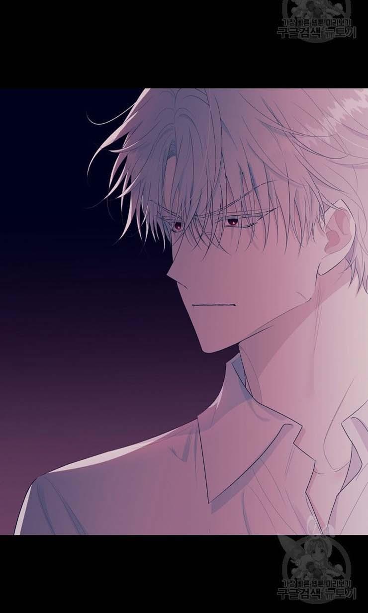 The Young Lady I Served Became a Young Master Chapter 62 page 60