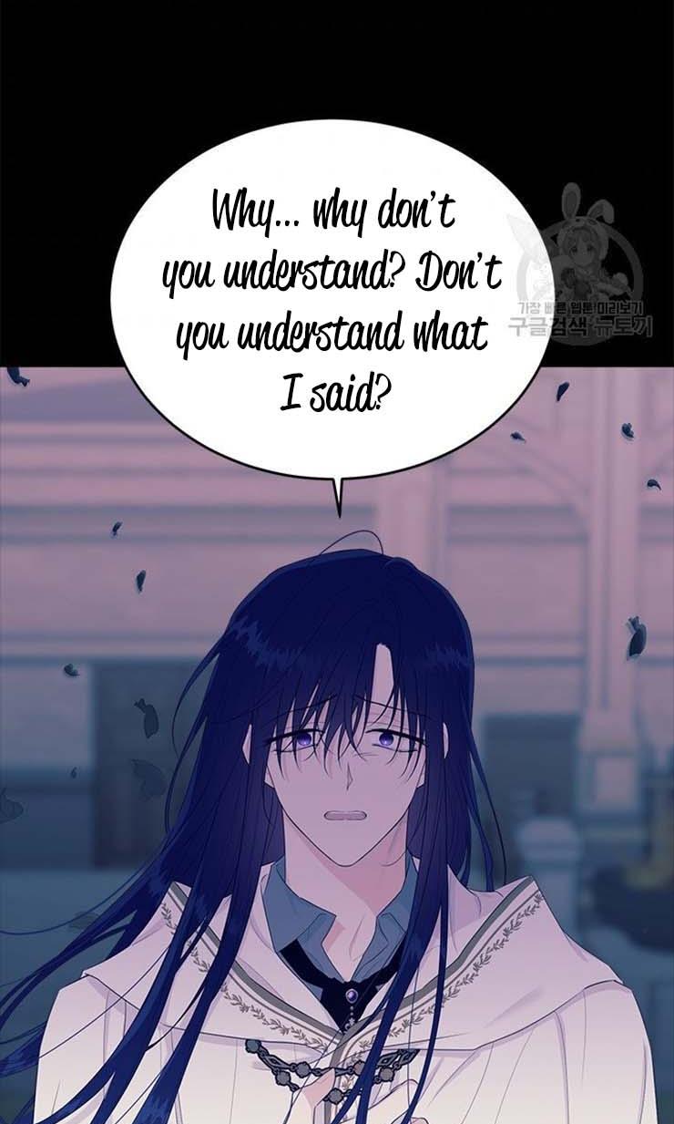 The Young Lady I Served Became a Young Master Chapter 62 page 68