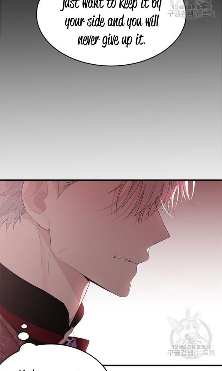 The Young Lady I Served Became a Young Master Chapter 62 page 71