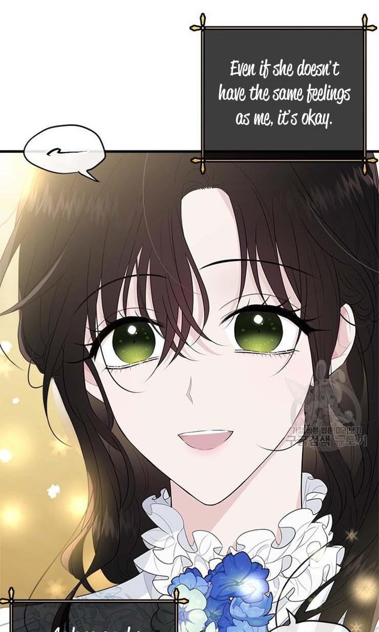 The Young Lady I Served Became a Young Master Chapter 62 page 74
